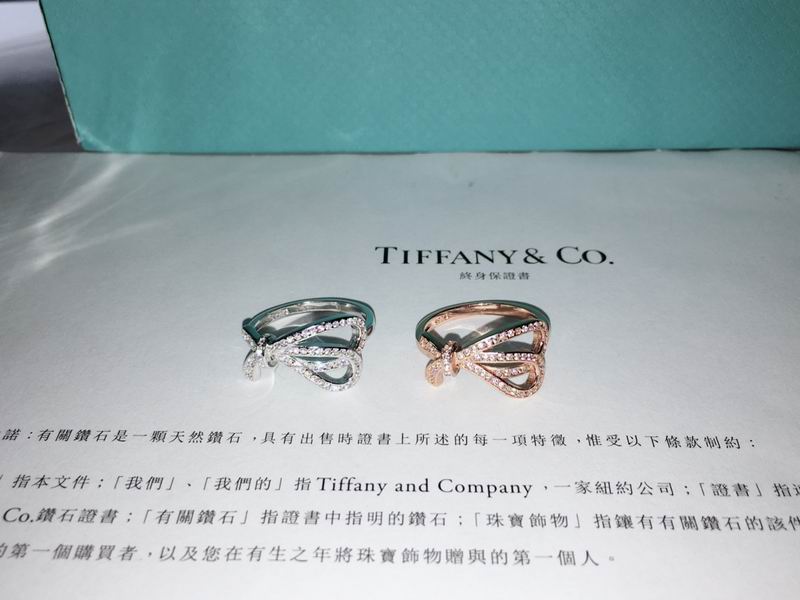 Tiffany ring lyh6 (8)